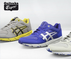 Onitsuka Tiger