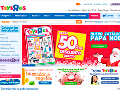 Toys R Us